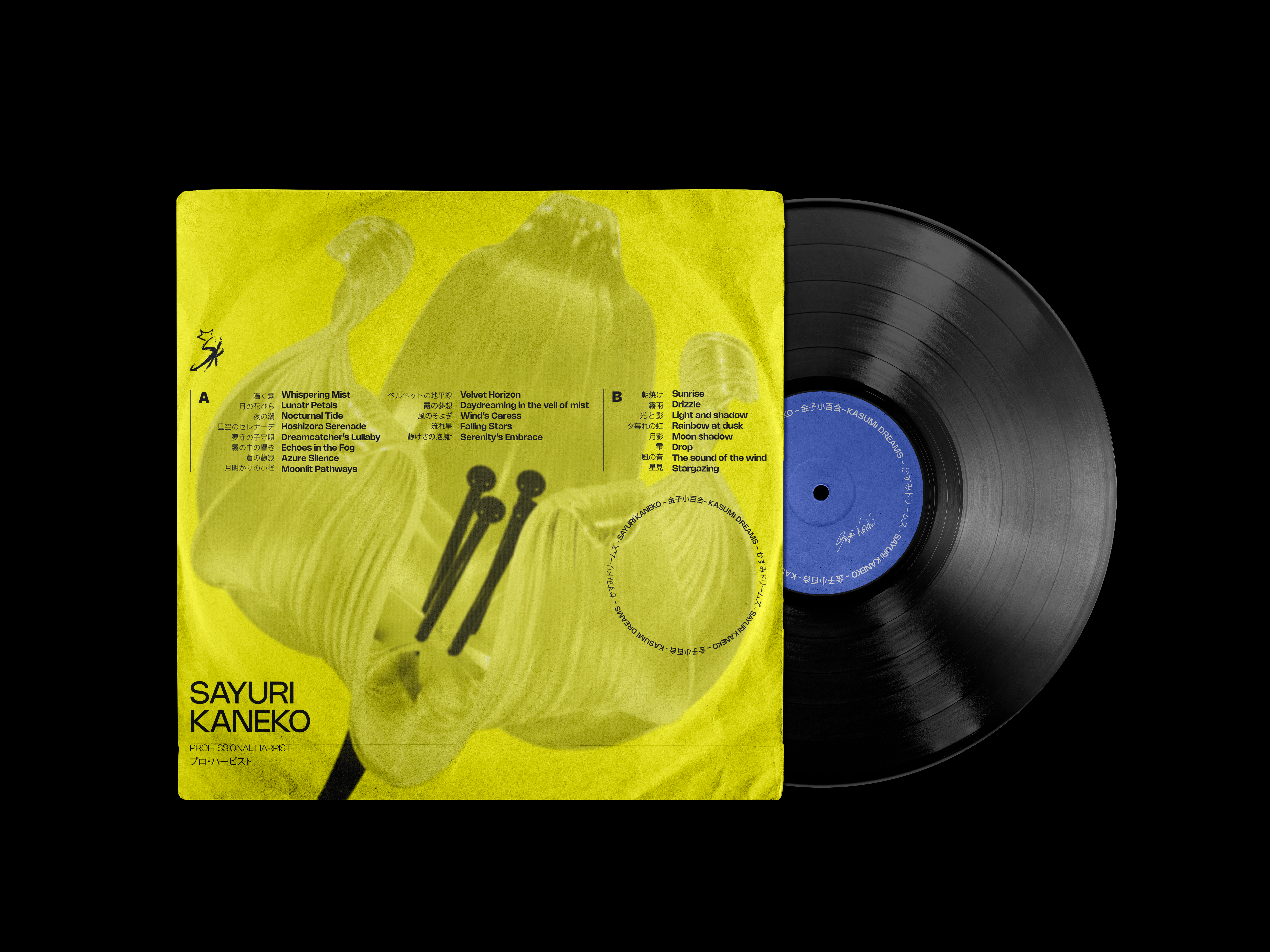 Mockup Society couverture finale